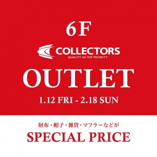 COLLECTORS LIMITED OUTLET STORE