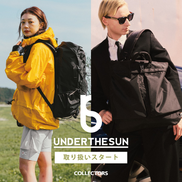 【取り扱いスタート】音楽好きにはたまらない！『UNDERTHESUN/アンダーザサン』