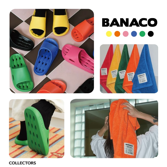 BANACO_メインバナー