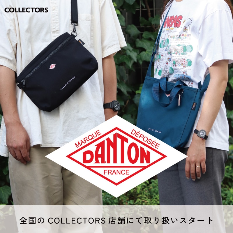DANTON_メインバナー