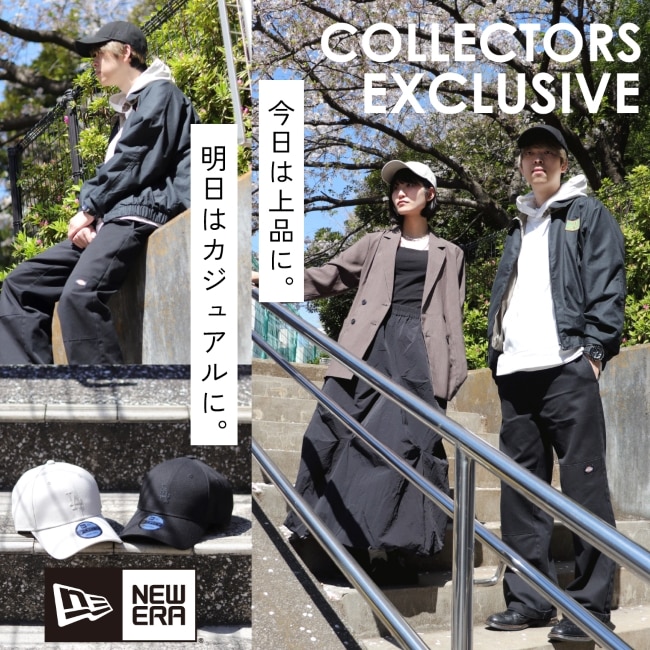 【限定モデル】NEWERA COLLECTORS別注9FORTY 少数再入荷！