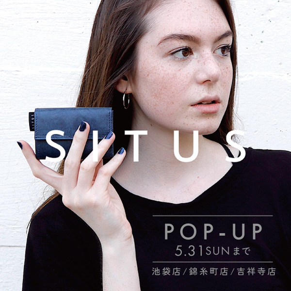 SITUS POPUP_メインバナー