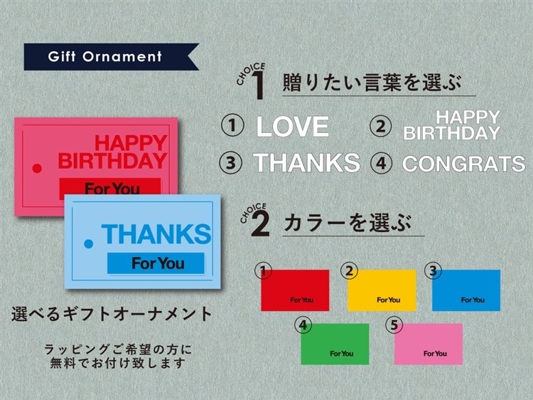 Happy様　専用ページ ☆ MARON HAPPY 様 専用ページ ☆