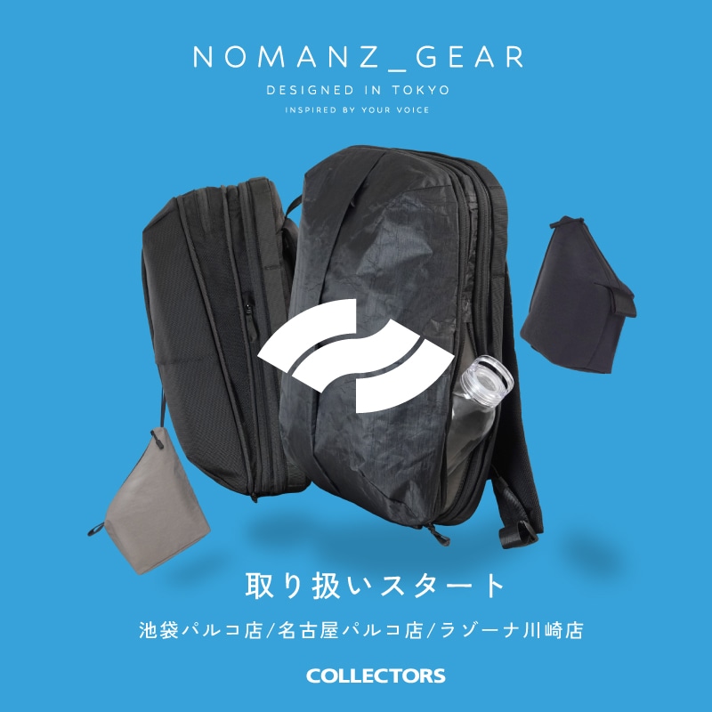 【常設展開スタート】『NOMANZ_GEAR/ノーマンズギア』3店舗で取り扱い開始