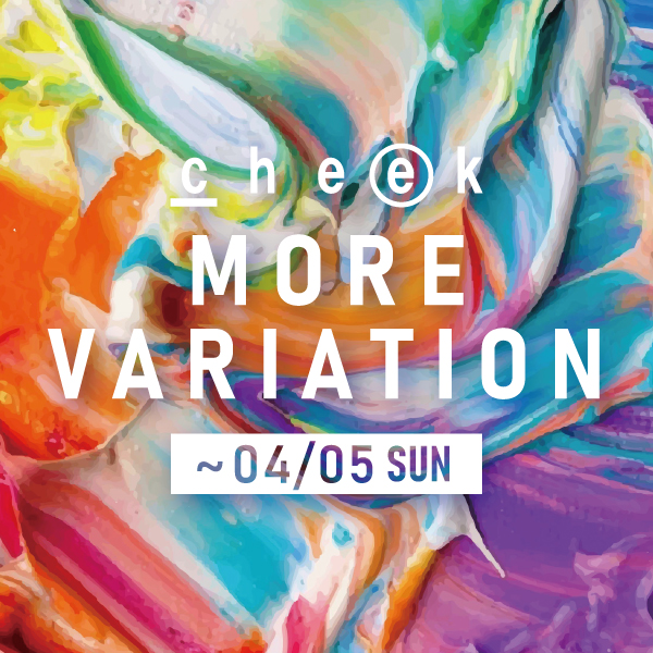 【池袋店限定】カラフルなバッグブランドcheek（チーク）モアバリエーション開催！