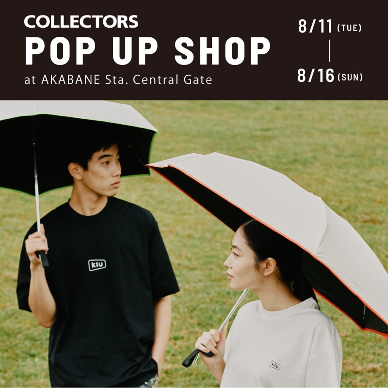 【JR赤羽駅ヨリミチ広場キタ】COLLECTORS POP-UP SHOP 期間限定オープン！