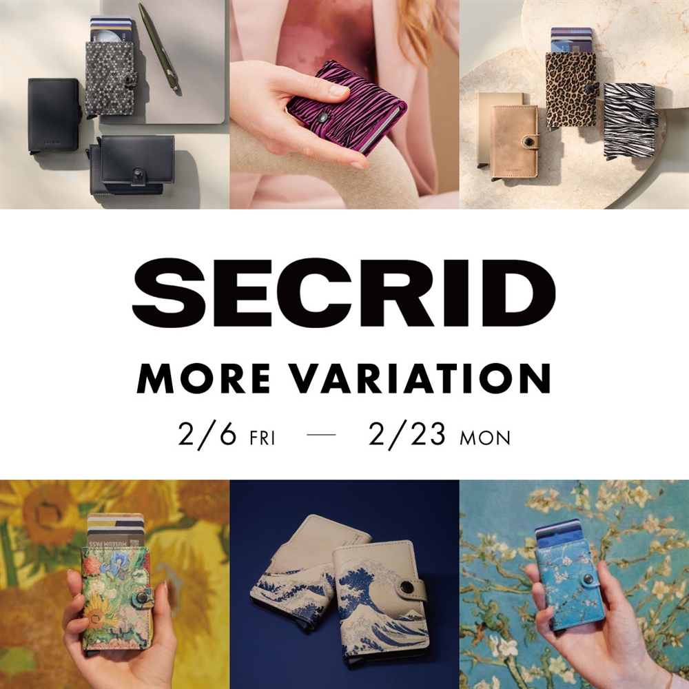 SECRIDモアバリ錦糸町2602_メインバナー