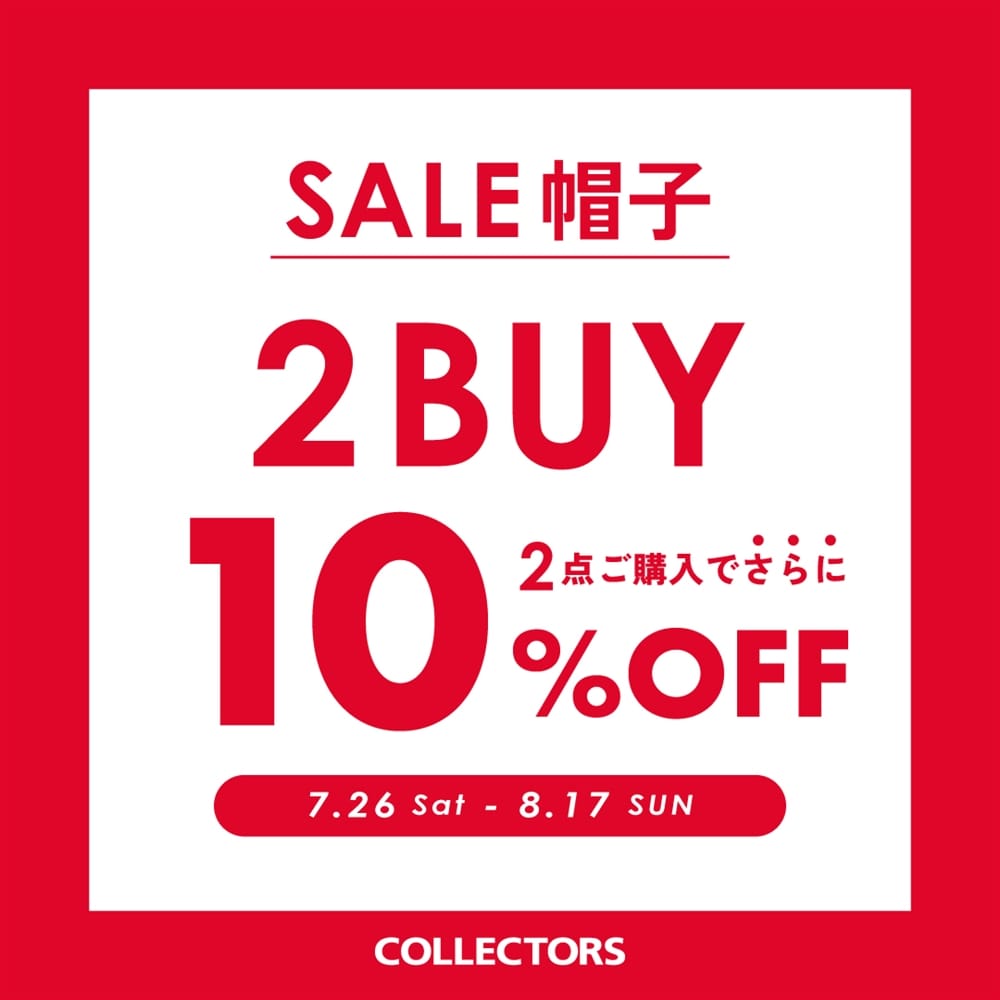 SALE帽子2BUY10%OFF