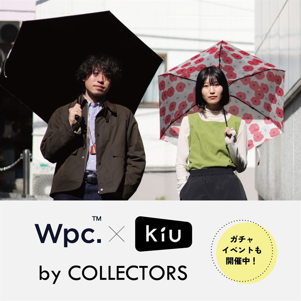【期間限定】Wpc.×KiU POP-UP by COLLECTORS　池袋PARCO４階で開催中！