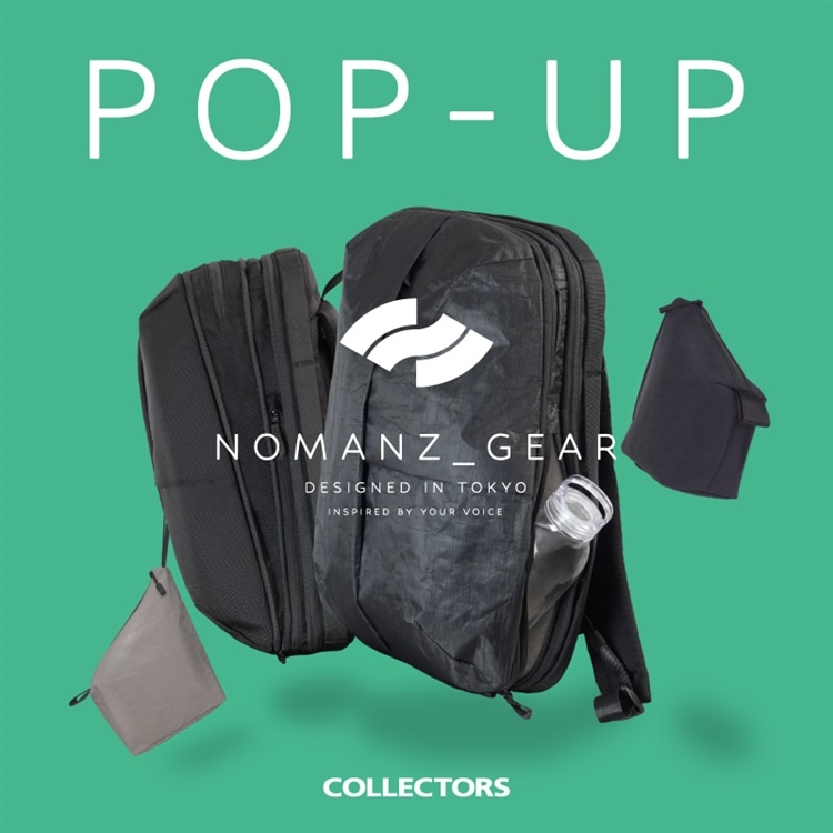 『NOMANZ_GEAR/ノーマンズギア』限定POP-UP開催のお知らせ