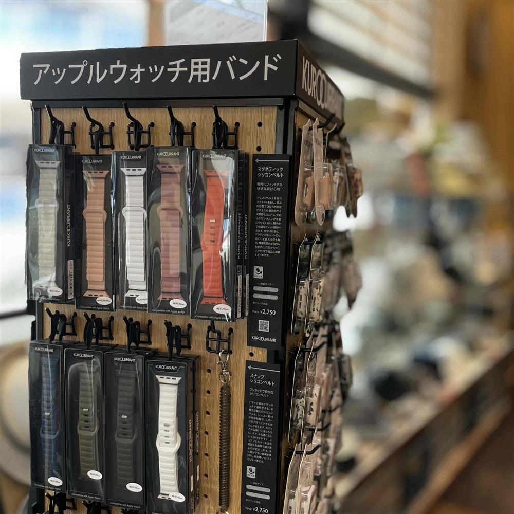 【KUROCURRANT/クロカラント】スタッフおすすめのApple Watchベルト