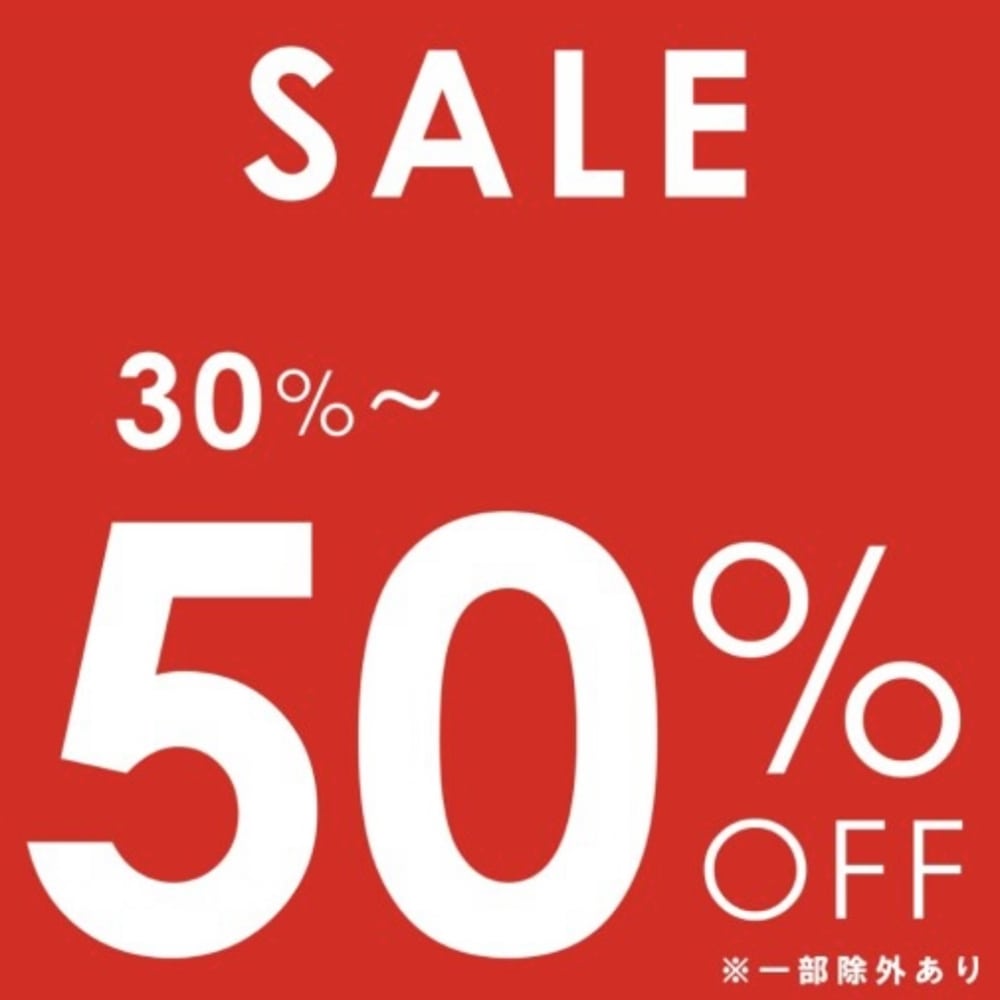 ⭐︎ SALE ⭐︎