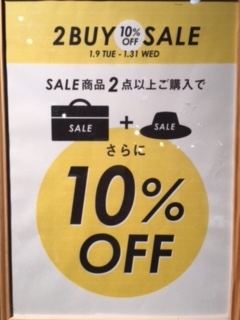 2BUY10%OFFSALE
