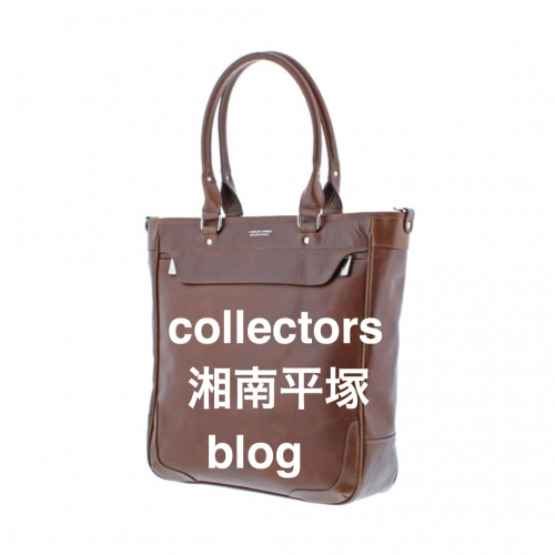 collectors items 紹介　　～BAG編～　　　　　『COMPLETE WORKS bag』　٩(๑> ₃ <)۶♥　　　算数 　『小学校5年生レベル問題』 