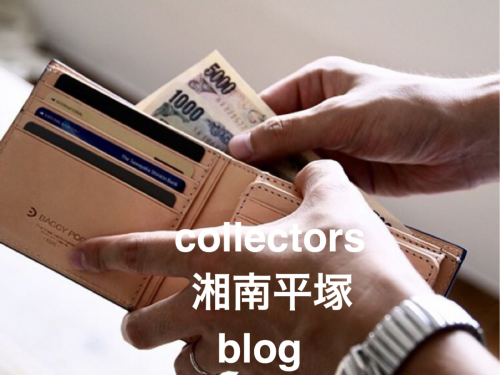collectors items紹介 　～職人芸溢れる財布～　『BAGGY PORT/藍染財布』　(๑و•̀ω•́)و