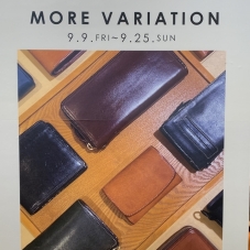 「CORBO MORE VARIATION」開催中です