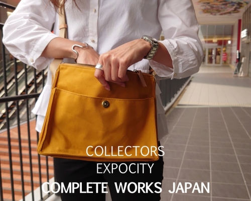 【COMPLETE WORKS】拘りの逸品