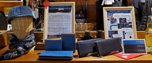【BAGGY PORT】藍染財布が再入荷！