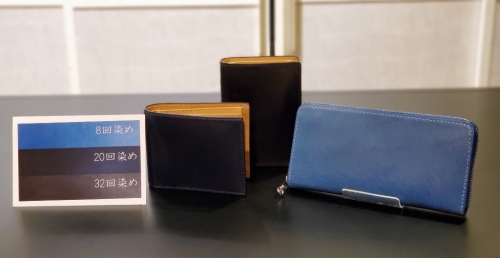 【BAGGY PORT】藍染財布が再入荷！