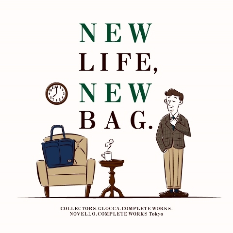 NEW LIFE,NEW BAG.