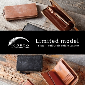 【CORBO】 Full Grain Bridle Leather登場！